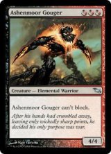 画像: Ashenmoor Gouger