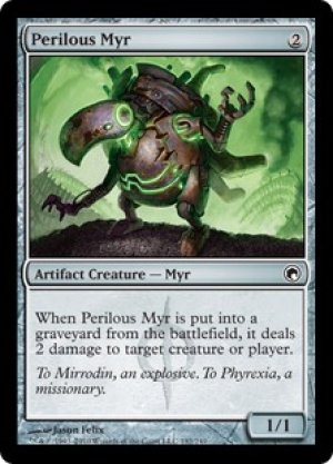 画像: Perilous Myr