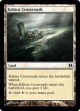 画像: Kabira Crossroads