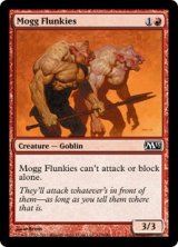 画像: Mogg Flunkies