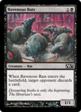 画像: Ravenous Rats