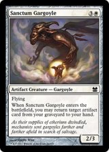 画像: Sanctum Gargoyle