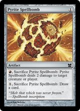 画像: Pyrite Spellbomb