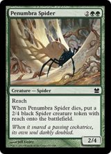 画像: Penumbra Spider